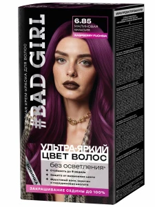 Bad Girl - Стойкая Крем-краска для волос, тон 6.85 Raspberry Fuchsia / малиновая фуксия 50/50/15мл