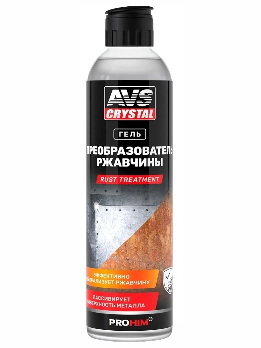 НОВЫЙ ДИЗАЙН