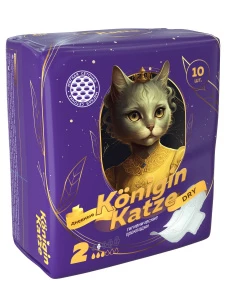 Konigin Katze - Прокладки ультратонкие дневные Normal Dry 10шт