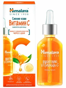 Himalaya Since 1930 - Сыворотка с витамином С Сияние кожи 30мл