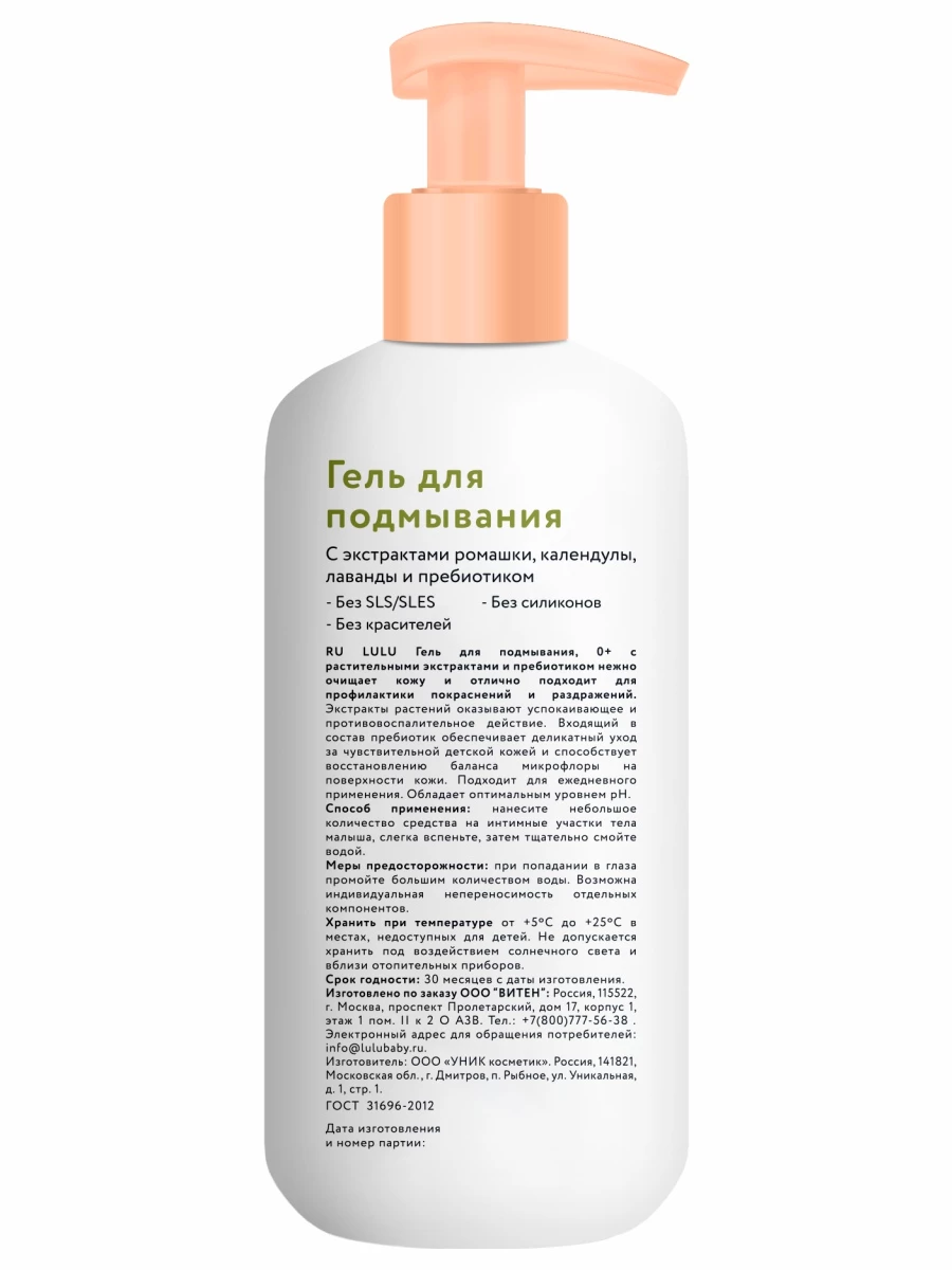 прочее изображение