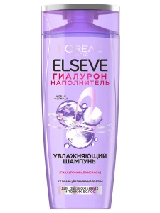 L'Oreal Paris - Elseve Шампунь для обезвоженных и тонких волос увлажняющий Гиалурон Наполнитель 250мл
