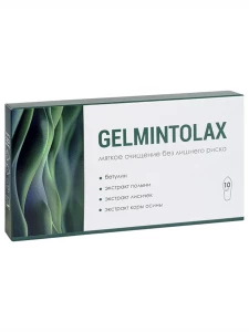Алфит плюс - Фитосвечи для чистки от паразитов Gelmintolax 10шт