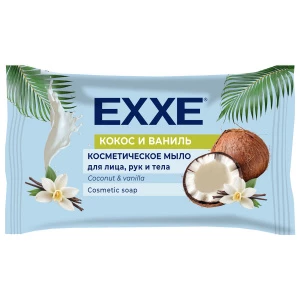 EXXE - Косметическое мыло Кокос и ваниль 75г флоу-пак