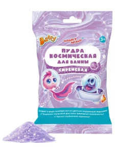 Baffy - Пудра космическая для ванны Сиреневая 50г