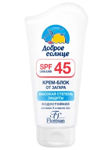 Floresan - Доброе солнце Крем-блок от загара SPF45 водостойкий 125мл