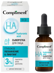 Compliment - Сыворотка для лица Увлажнение и лифтинг 27мл