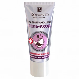 Novosvit - Размягчитель гель-уход для удаления кутикулы 20мл