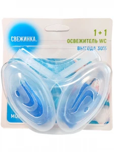 Свежинка - Освежитель WC Море 2шт*30г на блистере
