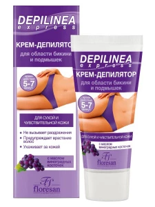 Floresan - Depilinea Крем-депилятор для области бикини и подмышек 50мл