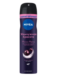 Nivea - Дезодорант антиперспирант спрей Жемчужная красота Premium Perfume 150мл 