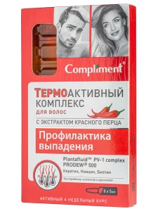 Compliment - Термоактивный комплекс для волос с экстрактом красного перца Профилактика выпадения 8*5мл 