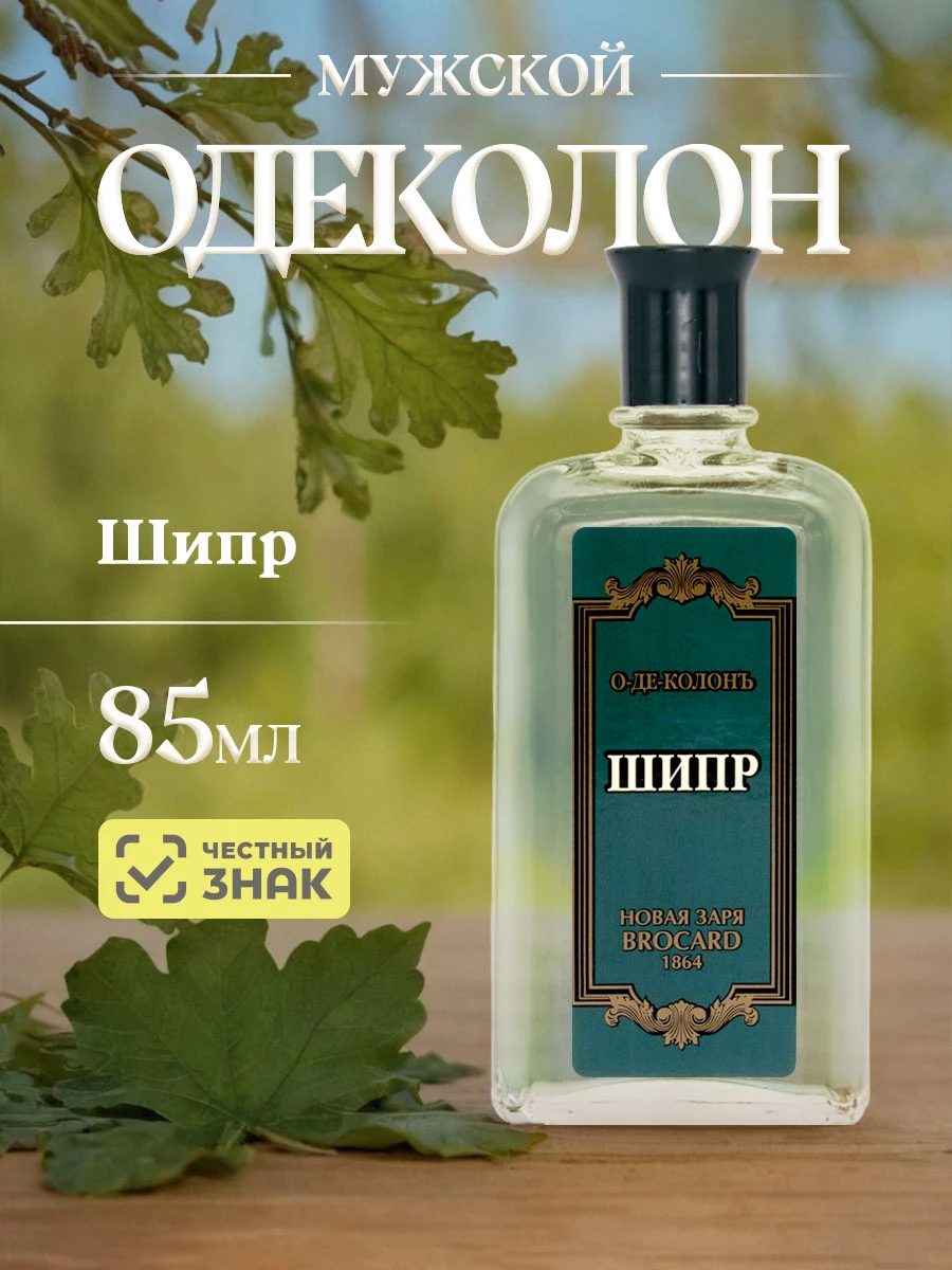 прочее изображение