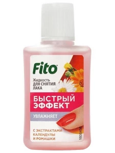 Fito косметик - Быстрый эффект Жидкость для снятия лака с экстрактом календулы и ромашки 30мл