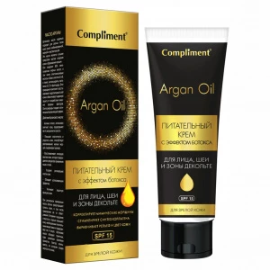 Compliment - Argan Oil Питательный Крем для лица, шеи, зоны декольте 50мл