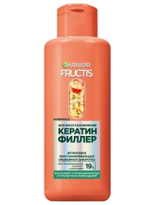 Garnier - Fructis Сыворотка для волос смываемая SOS Восстановление Кератин филлер 200мл