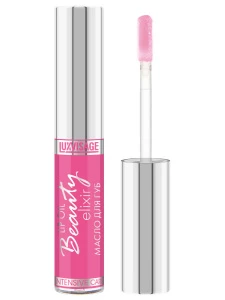 LuxVisage - Питательное Масло для губ Beauty Elixir, тон 02 фруктовый эликсир