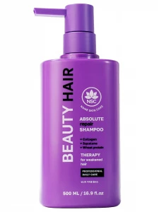 NSC - Beauty Hair Шампунь для секущихся и ослабленных волос с коллагеном и скваланом 500мл
