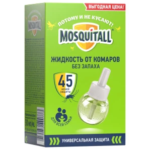 MOSQUITALL - Универсальная защита Жидкость от комаров 45 ночей 30мл
