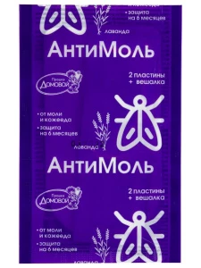 Домовой Прошка - Антимоль крючок Лаванда