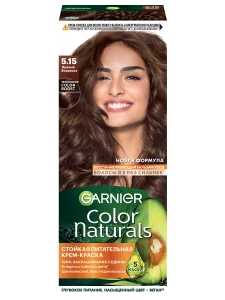 Garnier - Color Naturals Крем-краска, тон 5.15 Пряный эспрессо