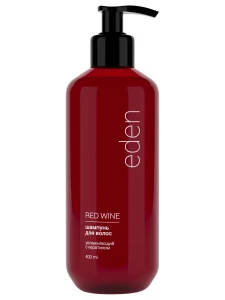 EDEN - Шампунь для волос увлажняющий с кератином Red Wine 400мл