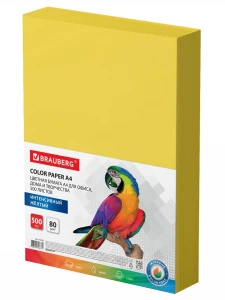 BRAUBERG - Бумага цветная А4 500л интенсив, желтая, 80г/м2 для офисной техники