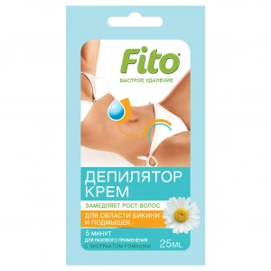 Fito косметик - Крем-депилятор с ромашкой для области бикини и подмышек Быстрое удаление 25мл