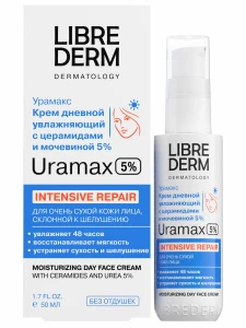Librederm - Uramax Крем для лица увлажняющий дневной с церамидами и мочевиной 5% 50мл