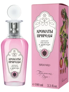 Brocard - Ароматы природы Туалетная вода женская Лесная малина и душица 100мл