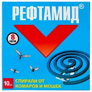 Рефтамид - Спирали от комаров и мошек 10шт