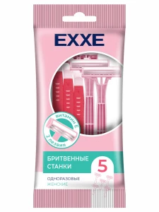 EXXE - Станки для бритья одноразовые женские 2 лезвия 5шт