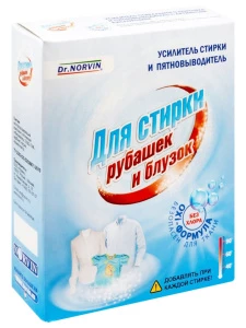 Dr.Norvin - Усилитель и пятновыводитель для стирки рубашек и блузок 300г
