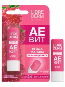 Librederm - Аевит Бальзам для губ Ягода Малина 4г