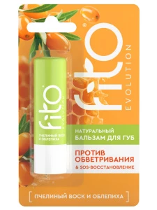 Fito косметик - Fito Evolution Натуральный Бальзам для губ Пчелиный воск и облепиха 4,5г