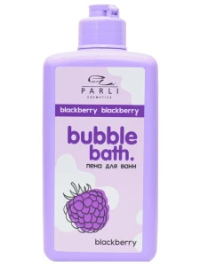 Parli Cosmetics - Пена для ванн Bubble Bath Blackberry 480мл
