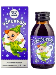 Алфит плюс - Сироп для детей Успокуша 100мл