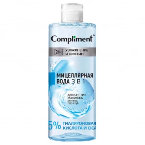 Compliment - Мицеллярная вода 3в1 для снятия макияжа для лица, глаз, губ Увлажнение и лифтинг 400мл