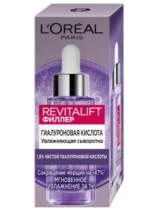 L'Oreal Paris - Revitalift Филлер Сыворотка для лица и шеи с 1,5% чистой гиалуроновой кислотой 30мл