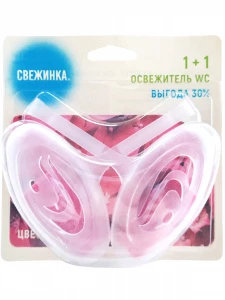 Свежинка - Освежитель WC Цветы 2шт*30г на блистере