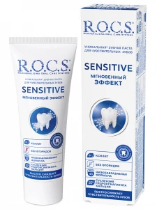 R.O.C.S. - Зубная паста Sensitive для чувствительных зубов Мгновенный эффект 94г