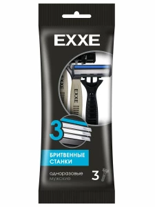 EXXE - Станки для бритья одноразовые мужские 3 лезвия 3шт