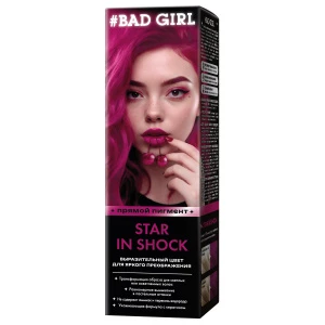 Bad Girl - Оттеночное средство для волос Star in shock (фуксия)