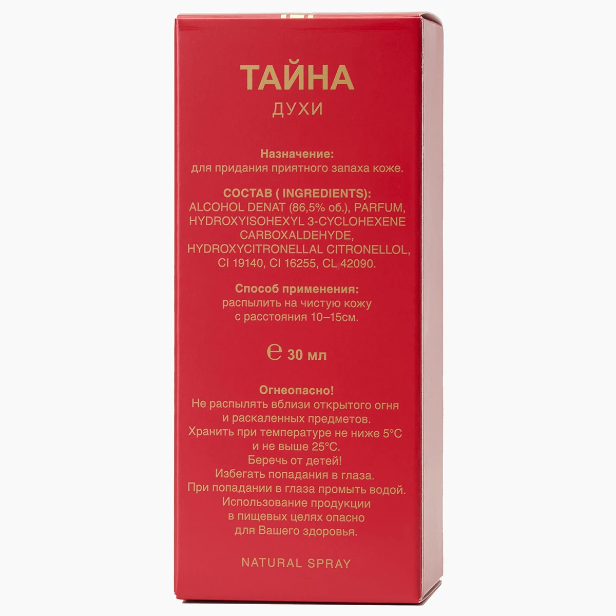 прочее изображение