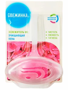 Свежинка - Освежитель-блистер для унитаза Цветы 30г подвесной блок