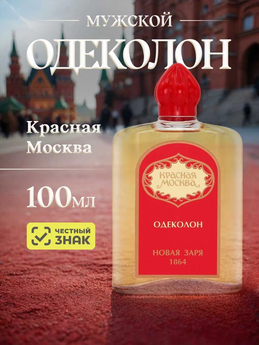 прочее изображение