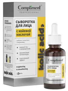 Compliment - Professional Kojic Acid Сыворотка для лица с койевой кислотой 27мл