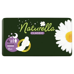 Naturella - Прокладки гигиенические Camomile Classic Night 6шт