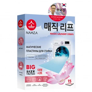 NAMZA - Пластины для стирки Universal 15шт