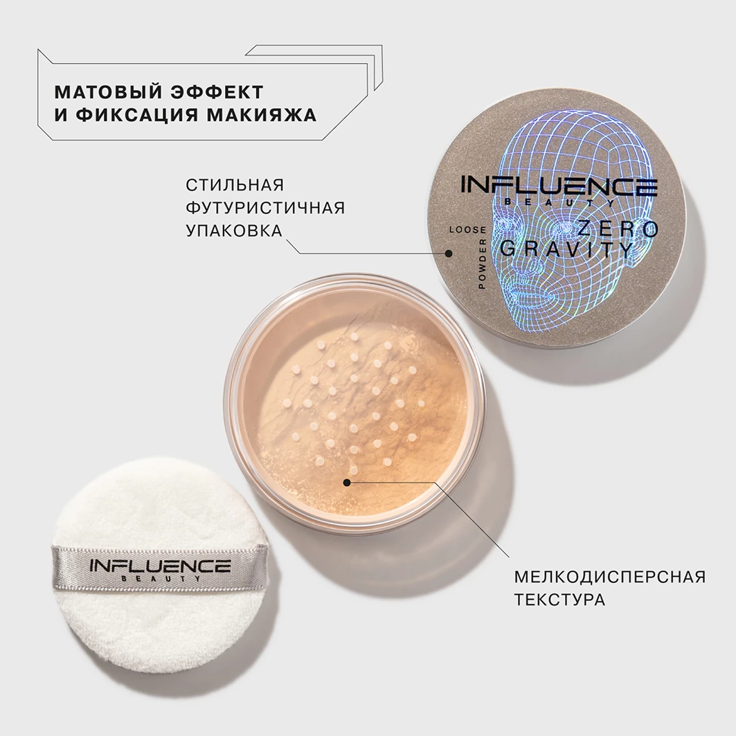 Прочее изображение